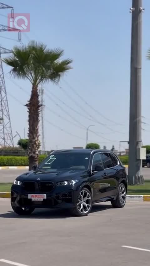 Car Video Thumbnail